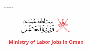 Oman Ministry of Labour